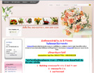 www.joobflower.com