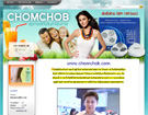 www.chomchob.com
