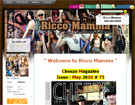 www.riccomamma.com
