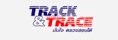 Track and Trace