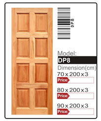 บานประตูลูกฟักไม้สยา 80x200 ซม. ราคาเริ่มต้น 2,000 บาท