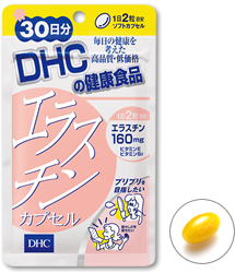 30 วัน DHC อีลาสติน ( DHC Elastin ) เพื่อความเรียบตึงของผิว ชะลอความแก่ ลดเลือนริ้วรอย