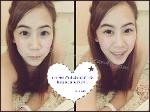 ครีมโสม iloveskincare