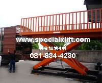 x-lift เอ็กซ์ลิฟท์ ยกรถโฟล์คลิฟท์โหลดสินค้า แบบวางพื้น