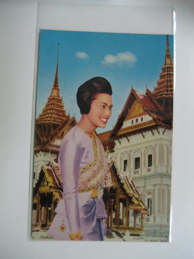 โพสการ์ด พระราชินี