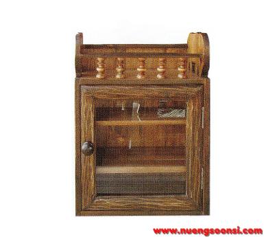 ตู้ยา ( K-62 )