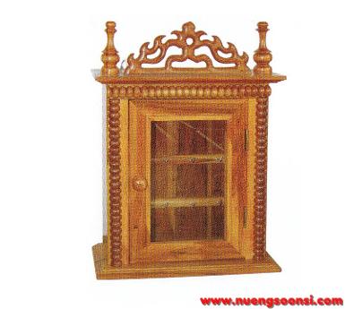 ตู้ยา ( K-60 )