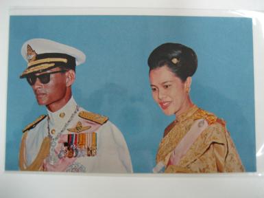 โพสการ์ด ในหลวง - พระราชินี