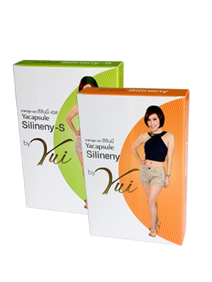 อาหารเสริมลดน้ำหนักสิลีนนี่ Sileeny by Yui สมุนไพรลดน้ำหนัก 