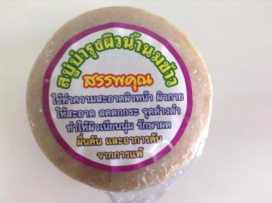 สบู่บำรุงผิวน้ำนมข้าว