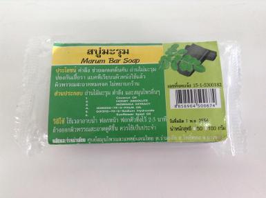 สบู่ล้างหน้ามะรุมถ่าน