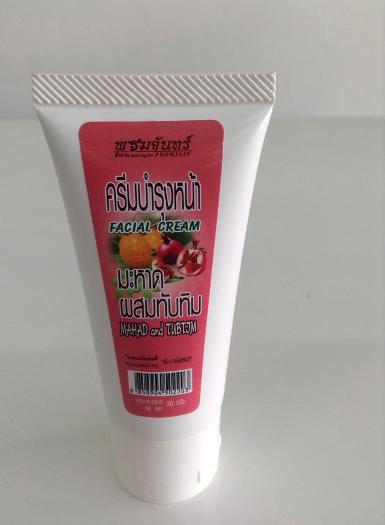 หลอดบีบบำรุงหน้ามะหาด