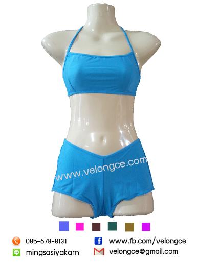 Bikini บิกินี่ผู้หญิง 2 ชิ้น เสื้อสั้นผูกคอคู่กางเกง มีซับในและฟองน้ำ Bikini บิกินี่ผู้หญิง 2 ชิ้น เสื้อสั้นผูกคอคู่กางเกง มีซับในและฟองน้ำ