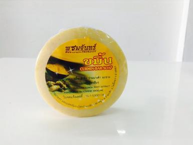 สบู่ขมิ้น