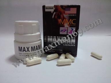 U.S.A.MAXMAN