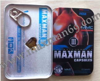 Maxman 3 รุ่นฝาดึง