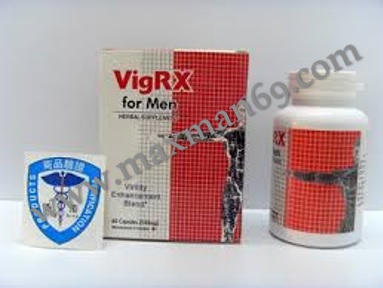 VigRX for men