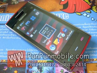 Nokia X6 [สีดำ] (TV-กล้องหน้า-2ซิม) 