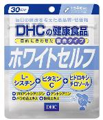 Promotion พิเศษ 30 วัน dhc ไวท์ เซล (dhc White Self) ผิวขาวกระจ่างใสไร้ที่ติ สินค้าจำนวนจำกัด!