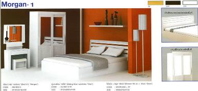 ชุดห้องนอน set Morgan-1 (Estar)