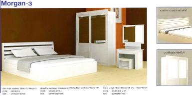 ชุดห้องนอน set Morgan-3 (Estar) 