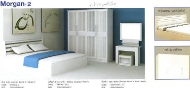 ชุดห้องนอน set Morgan-2 (Estar)