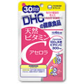 30 วัน DHC วิตามิน ซี ผลอะเซโรล่า (DHC Vitamin V Acerola) สุดยอดวิตามินซี ช่วยให้ใบหน้าสว่าง