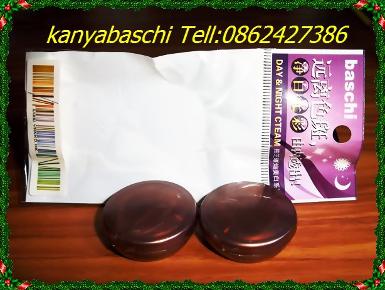 บาชิ โกล์ด 3 กรัม 