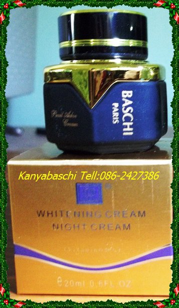 บาชิโกล์ด (Gold) ขนาด 20 กรัม แบบกลางคืน