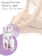 สูตรผิวขาวใส