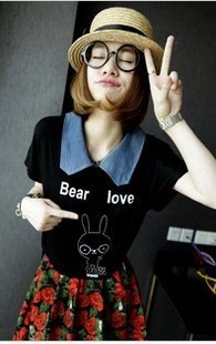 เสื้อคุณผู้หญิง 5
