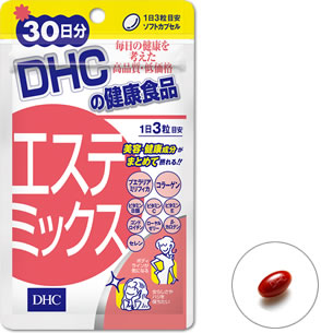 20 วัน DHC เอสเต้ มิกซ์ (DHC Este Mix) กระชับทรวงอก บั้นท้ายให้มีรูปร่างสวยงาม เน้นส่วนโค้งเว้า