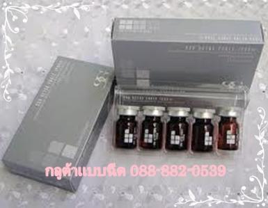 GSH DETOX FORTE 1200 SPAIN 