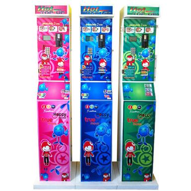 ถูกดี ตู้เติมเงินออนไลน์  