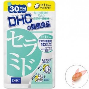 30 วัน DHC เซรามายด์ (DHC Ceramide) บำรุงผิวให้ชุ่มชื่น สำหรับคนผิวแห้งโดยเฉพาะ