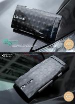 เคส Xperia S ( Nillkin 3D Shadow Case) แถมฟิลม์กันรอยชนิด HD
