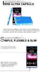 (สินค้าล้างสต๊อค++)  เคส Xperia S/SL  (Imak Ultra Capsule) แถมฟิลม์กันรอย HD