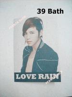 love rain notebook