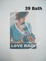 love rain notebook
