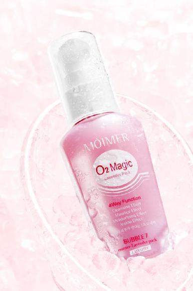 โอทู เมจิค ลาเวนเดอร์ แพค คลีนเซอร์