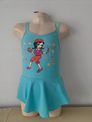 ชุดว่ายน้ำเด็ก