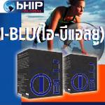 BLUE (I-BLU) คือเครื่องดื่มเพิ่่มพลงงานสายพันธุ์ใหม่ของโลกใบนี้