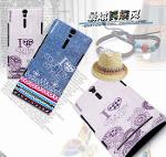 เคส Xperia S/SL (Nillkin Beautiful Summer) แถมฟิลม์กันรอยชนิด HD