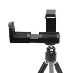 Tripod ขาตั้งกล้องมือถือ แบบหมุนได้ 360 องศา