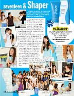Shaper Firm&Tone Serum