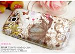 เคส Samsung Galaxy S3 (Imak Vintage Raindrop) + ฟิลม์กันรอย