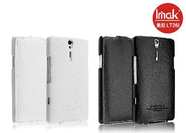เคส Xperia S (Imak Count Leather Case) พร้อมฟิลม์กันรอยชนิด HD