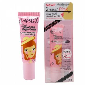 Cathy Sweet Pink Magic Cream