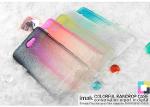 เคส Samsung Galaxy R (Imak Raindrops) แถมฟิลม์กันรอยเต็มจอชนิด HD