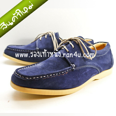 J012 Boat Shoes สีกรม